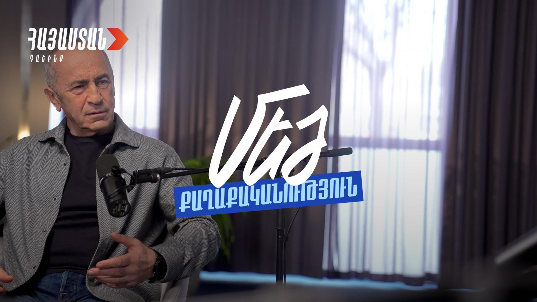 

<!-- THEME DEBUG -->
<!-- THEME HOOK: 'field' -->
<!-- FILE NAME SUGGESTIONS:
   * field--node--title--timeline-inner-page.html.twig
   x field--node--title.html.twig
   * field--node--timeline-inner-page.html.twig
   * field--title.html.twig
   * field--string.html.twig
   * field.html.twig
-->
<!-- BEGIN OUTPUT from 'themes/custom/rk_personal/templates/field/field--node--title.html.twig' -->
<span>«Մեծ քաղաքականություն». էպիզոդ երկրորդ</span>

<!-- END OUTPUT from 'themes/custom/rk_personal/templates/field/field--node--title.html.twig' -->

