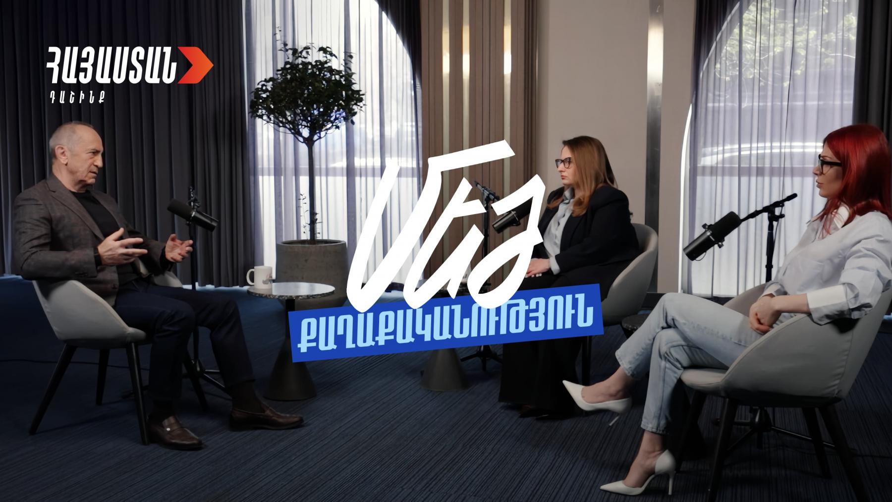 

<!-- THEME DEBUG -->
<!-- THEME HOOK: 'field' -->
<!-- FILE NAME SUGGESTIONS:
   * field--node--title--timeline-inner-page.html.twig
   x field--node--title.html.twig
   * field--node--timeline-inner-page.html.twig
   * field--title.html.twig
   * field--string.html.twig
   * field.html.twig
-->
<!-- BEGIN OUTPUT from 'themes/custom/rk_personal/templates/field/field--node--title.html.twig' -->
<span>«Մեծ քաղաքականություն». էպիզոդ չորրորդ</span>

<!-- END OUTPUT from 'themes/custom/rk_personal/templates/field/field--node--title.html.twig' -->

