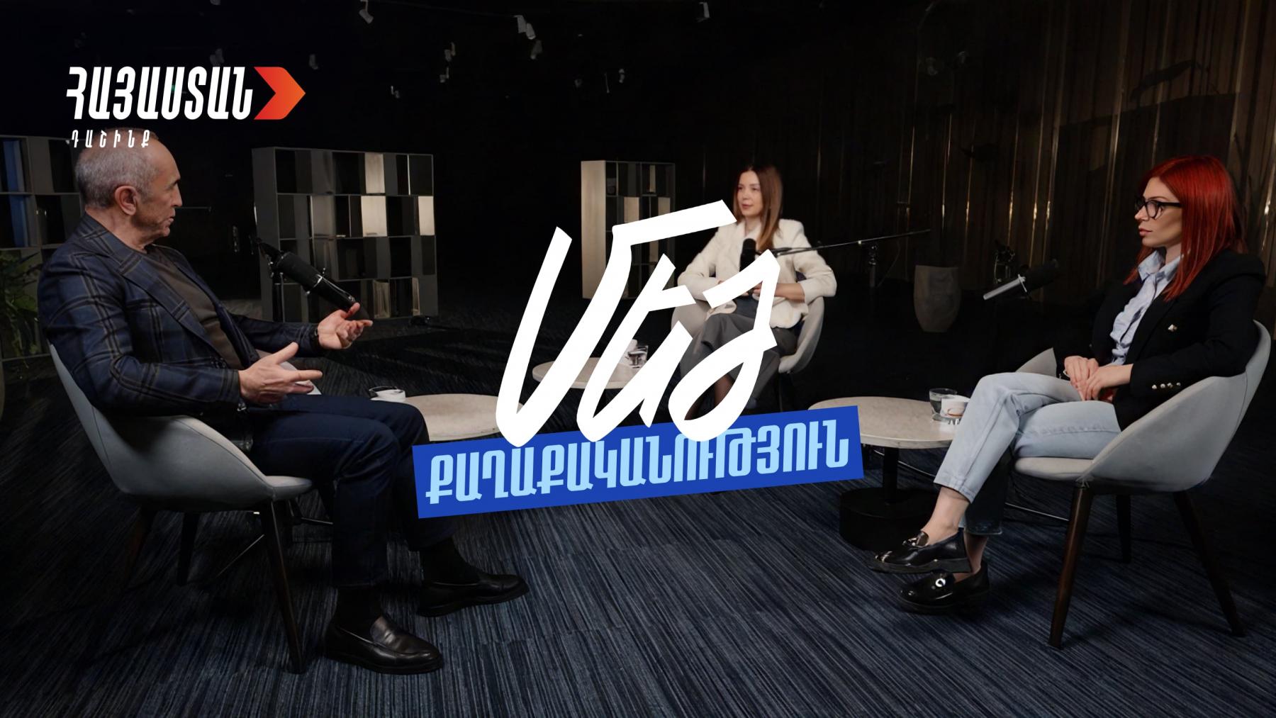 

<!-- THEME DEBUG -->
<!-- THEME HOOK: 'field' -->
<!-- FILE NAME SUGGESTIONS:
   * field--node--title--timeline-inner-page.html.twig
   x field--node--title.html.twig
   * field--node--timeline-inner-page.html.twig
   * field--title.html.twig
   * field--string.html.twig
   * field.html.twig
-->
<!-- BEGIN OUTPUT from 'themes/custom/rk_personal/templates/field/field--node--title.html.twig' -->
<span>«Մեծ քաղաքականություն». էպիզոդ հինգերորդ</span>

<!-- END OUTPUT from 'themes/custom/rk_personal/templates/field/field--node--title.html.twig' -->

